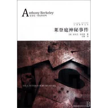 北京全图