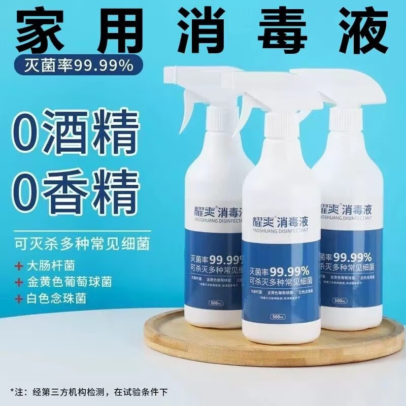 查询办公文具低价软件|办公文具价格历史