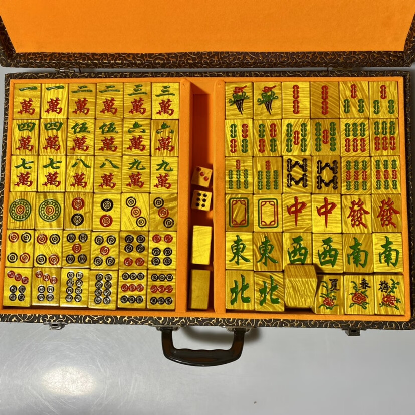 oimg红木麻将牌金丝楠大叶桢楠木水波纹红木家用麻将棋牌实木手搓麻将