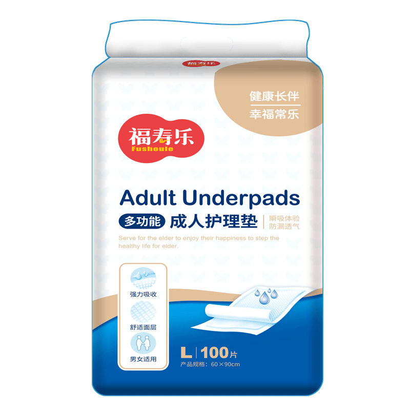 如何准确预测价格走势并买到物美价廉的好物?