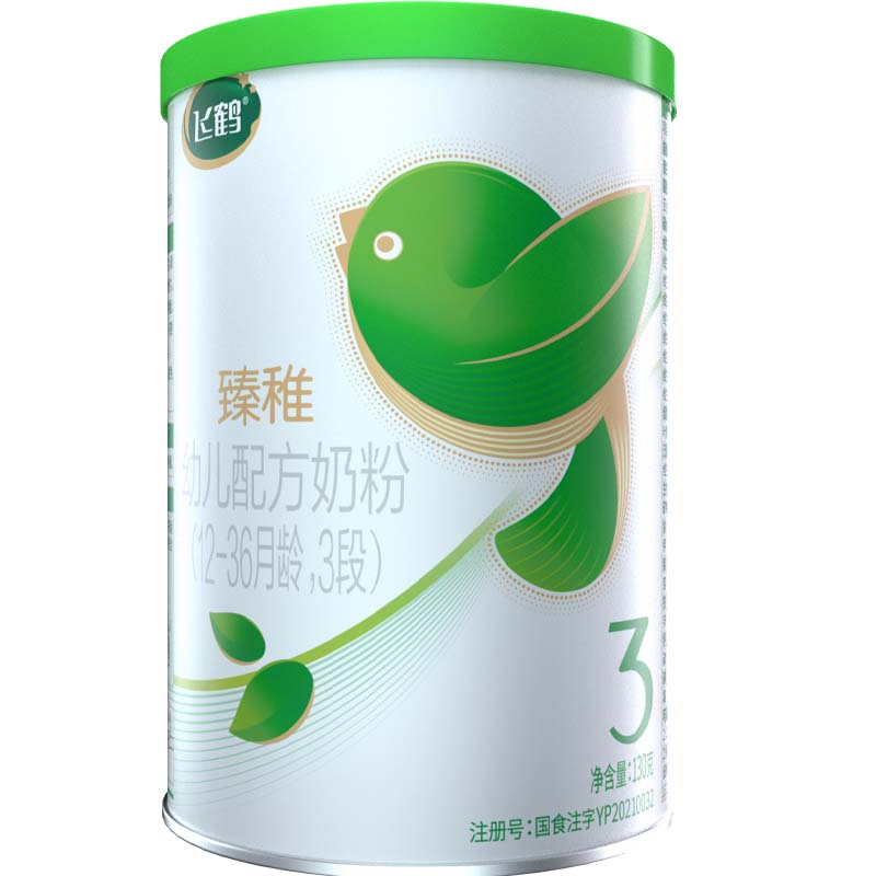 飞鹤臻稚有机 幼儿配方奶粉 3段(1-3岁适用) 130克 有机生牛乳使用感如何?