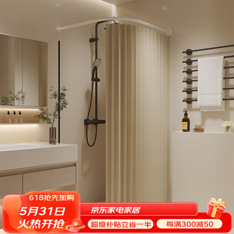 查浴帘浴帘杆京东历史价格|浴帘浴帘杆价格走势