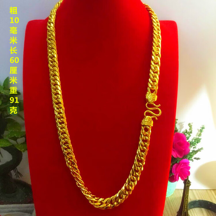 贻贝镀越南沙金项链男士仿金项链坦克泰链福字扣老板链仿大金链子加长
