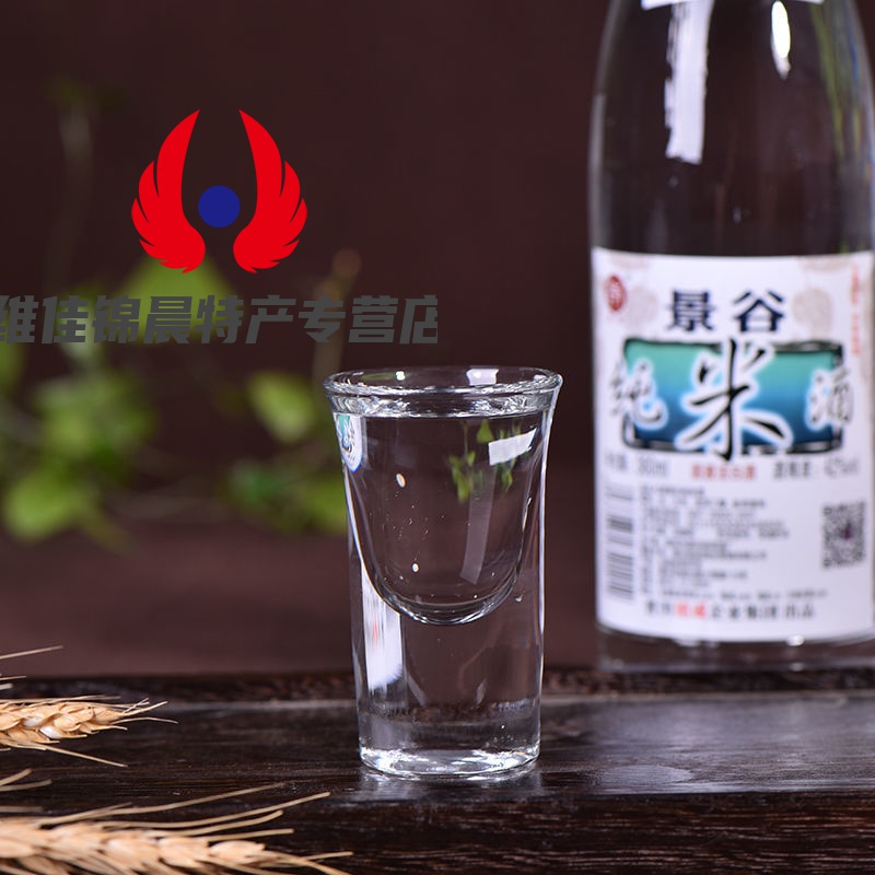 景谷米酒瓶装云南特产酒普洱景谷纯米酒小米酒42度白酒整箱360ml 360
