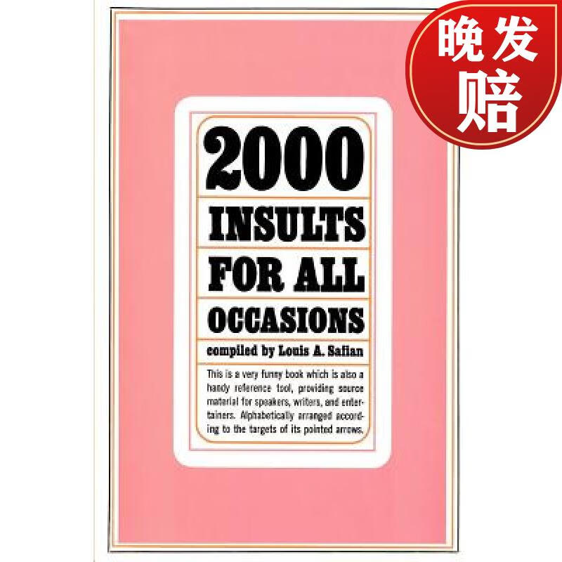 【4周达】two thousand insults for all occasions