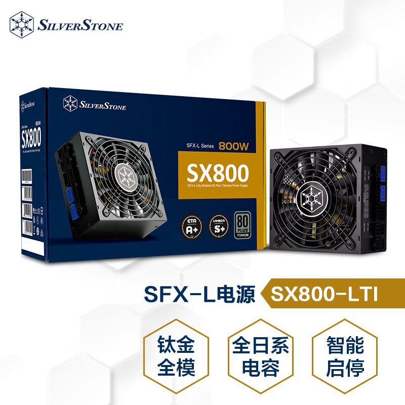 開店記念セール!】 Silverstone SFX-L電源 SX800-LTI ver1.0 aob.adv.br