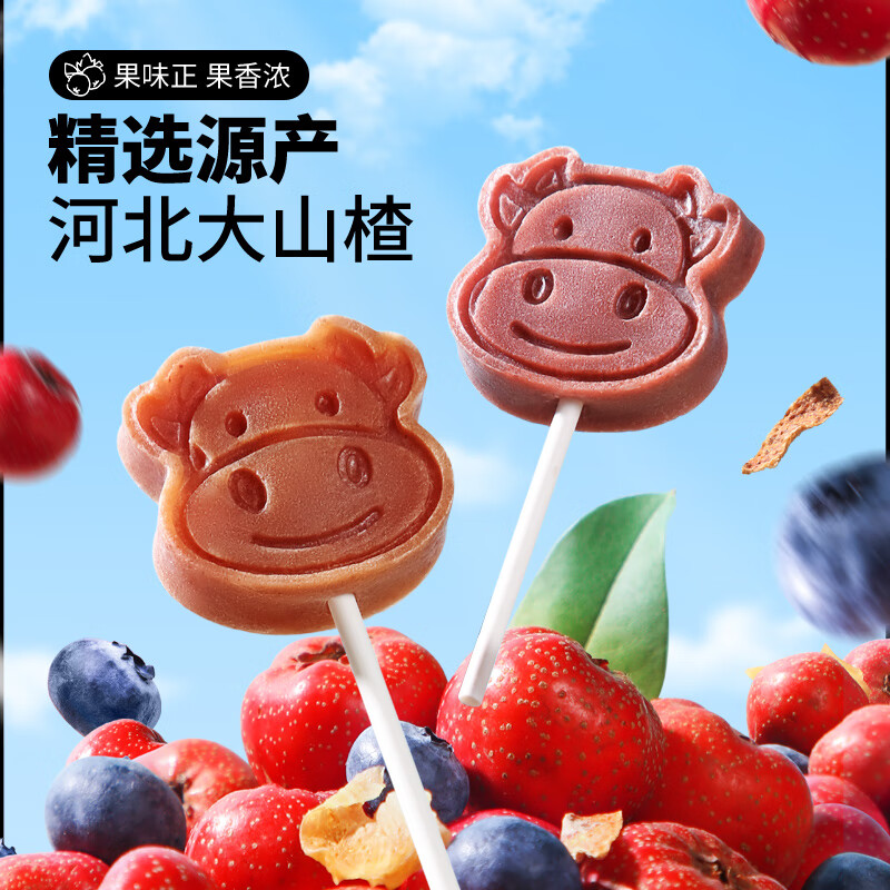 图 3