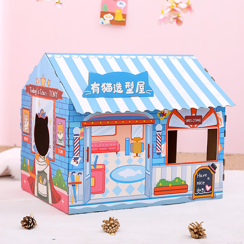helloleiboo徕本猫咪纸箱屋猫窝猫抓板一体立式盒子大号别墅瓦楞纸磨