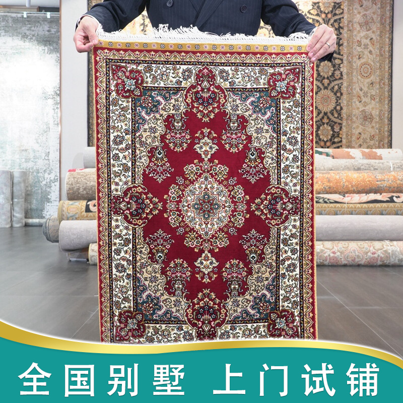 天匠宁夏地毯高密度收藏60x90cm手工艺术毯宫廷真丝地毯客厅