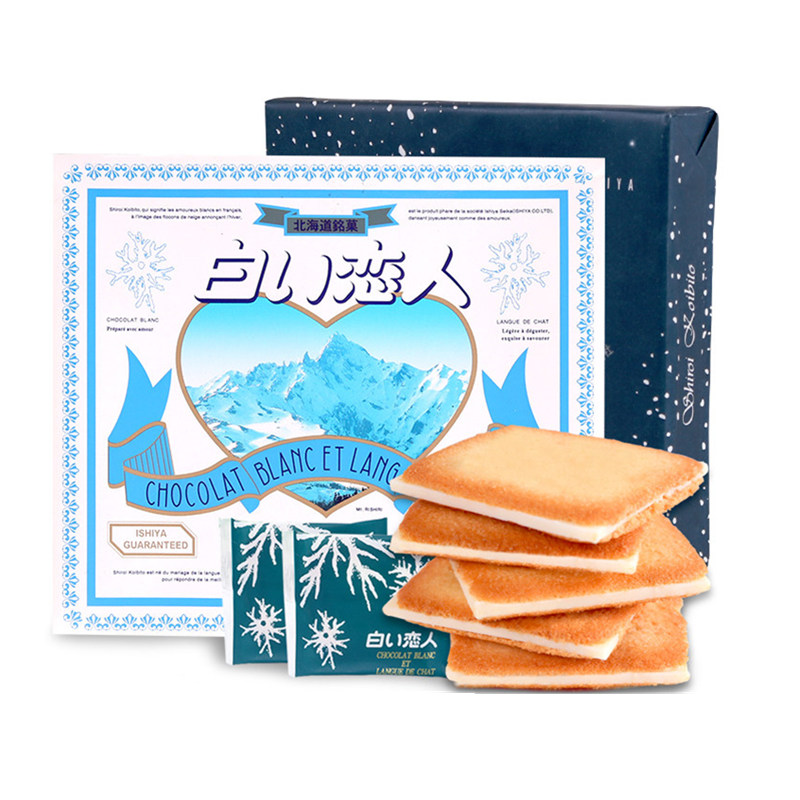 北海道白色恋人12枚 日本进口休闲零食 饼干