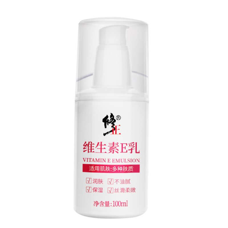 灸延堂（JURYEOTAR）维生素E乳润肤保湿 其他/other 200g