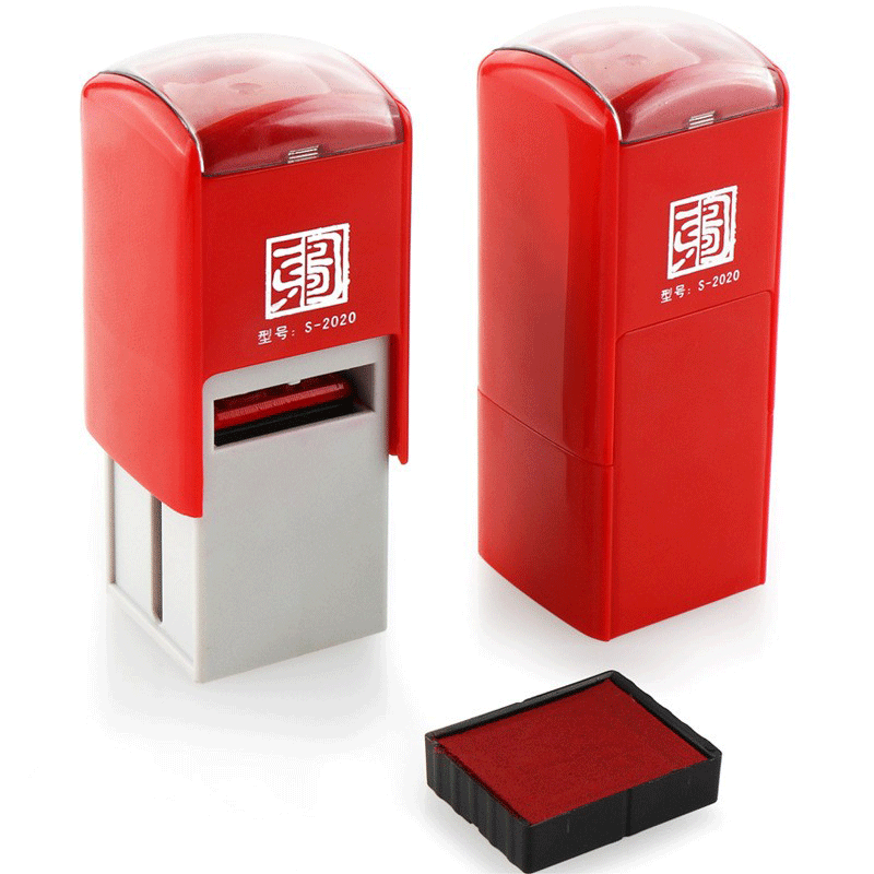 印章自动出油翻斗印章翻盖章刻章东方图印章定刻包刻字 正方形20*20mm