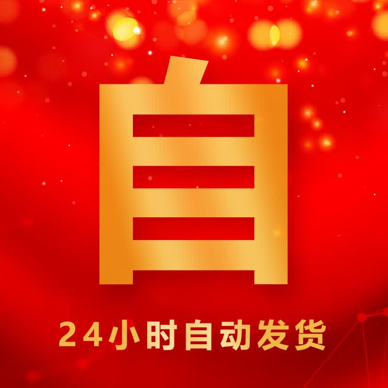 自学黄鳝养殖技术教程视频资料培训鳝鱼养殖技术教程课程避坑学习