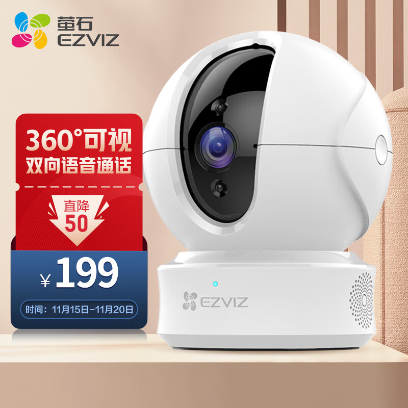 京东数码家电 2021-11-19 - 第3张 | 最新购物优惠券 京东数码家电 2021-11-19 - 第3张 | 最新购物优惠券
