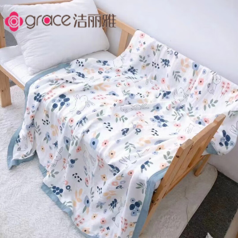 潔麗雅（grace）竹纖維毛巾被純棉紗布薄毯子兒童夏天棉透氣蓋毯?jiǎn)稳丝照{(diào)毯 小白兔 145*200cm四層竹棉毯
