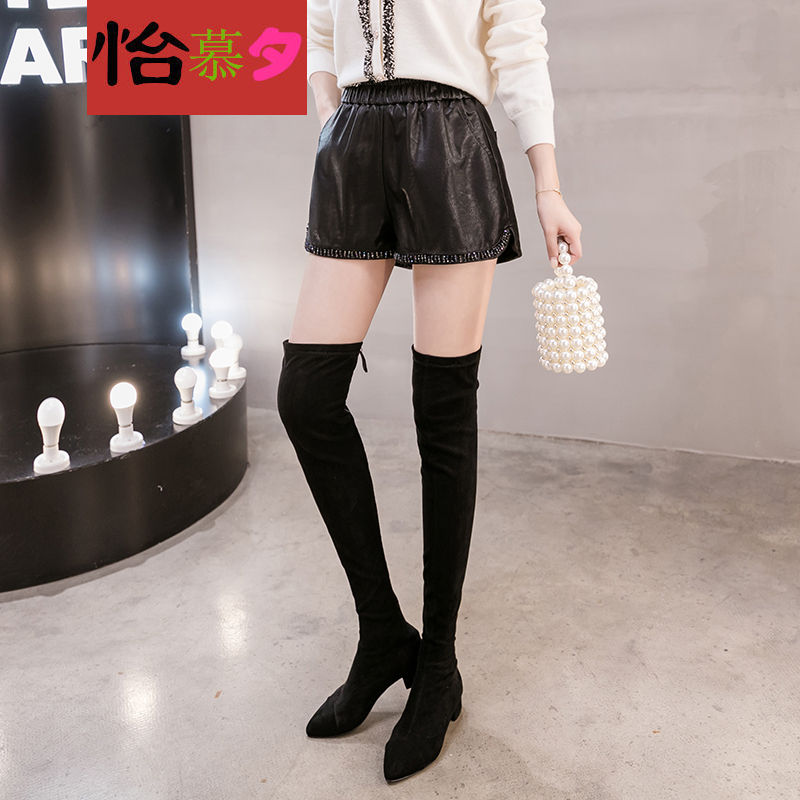 矮个子娇小秋冬天外穿胯大腿粗短裤女士a字高腰宽松码休闲外穿皮裤