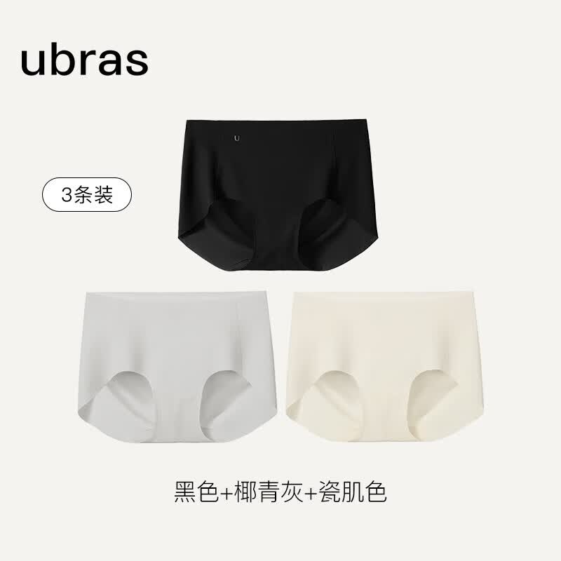 ubras女士内裤女无尺码透气抗菌纯棉裆平角裤 黑色+椰青灰+瓷肌色怎么看?