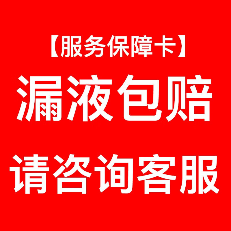 nak马油洗发水护发素套装柔顺改善毛躁干枯持久留香烫染滋润修护 破损保障卡-此为电子卡无实物哟