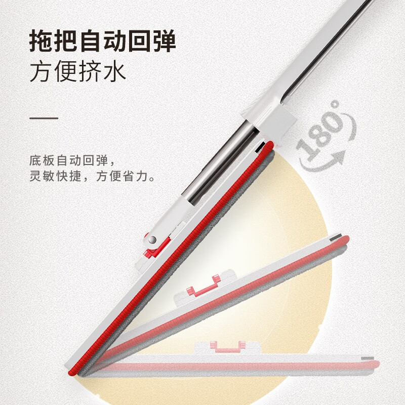 好媳妇【终身配拖布】平板拖把大号家用新款一拖净托巴免手洗干湿两用 35cm塑料面板【2块拖布】