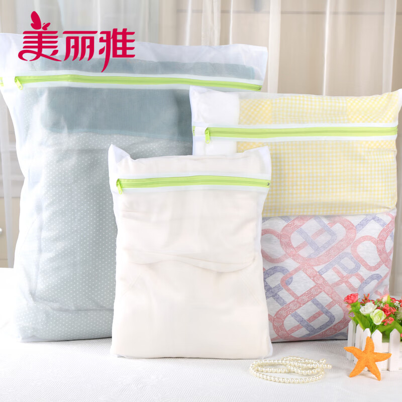 京东视频商品 2021-01-12 - 第26张  | 最新购物优惠券