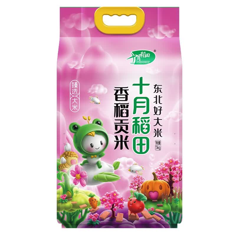 十月稻田 香稻贡米5kg 东北大米10斤 香米 粳米怎么样,好用不?