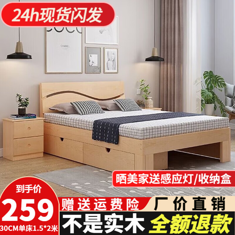京东京东秒杀 2023-07-27 - 第28张 | 最新购物优惠券 京东京东秒杀 2023-07-27 - 第28张 | 最新购物优惠券