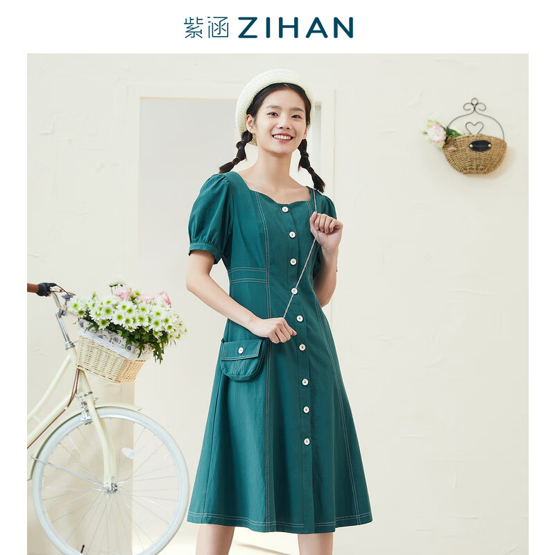 魔法奇遇记 紫涵2021年夏装新款女短袖连衣裙方领长款裙子显瘦潮 白色