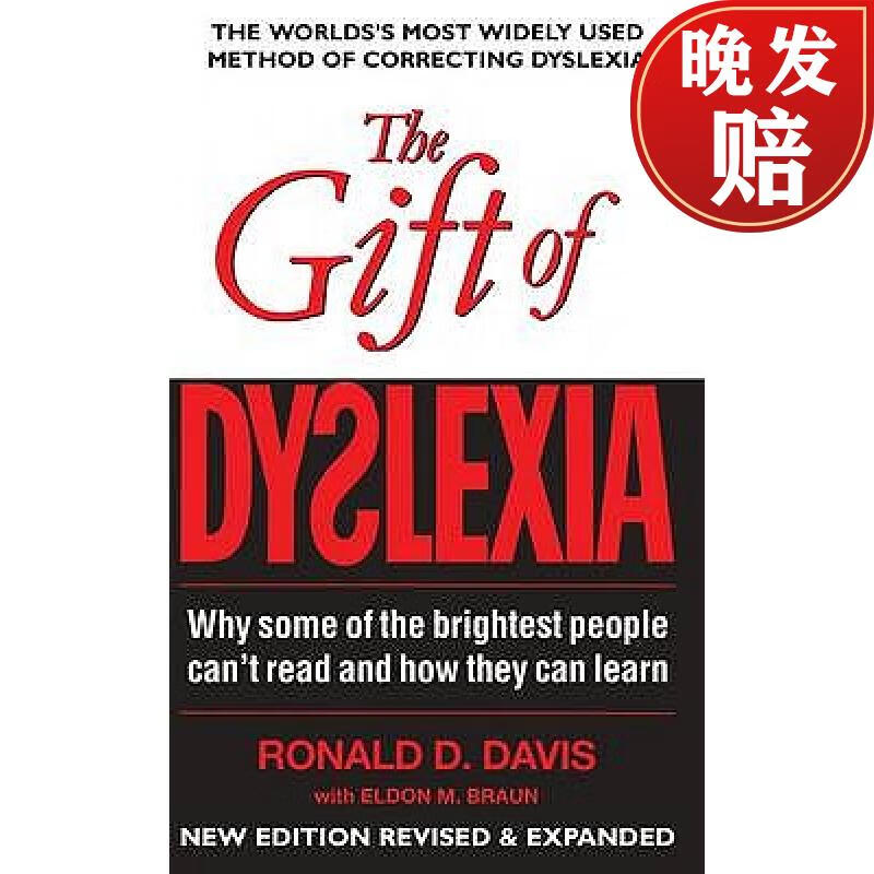 【4周达】gift of dyslexia: why some of the brightest people can