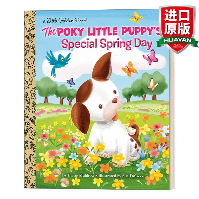 puppys special spring day 英文原版绘本 慢吞吞的小狗的特别春日