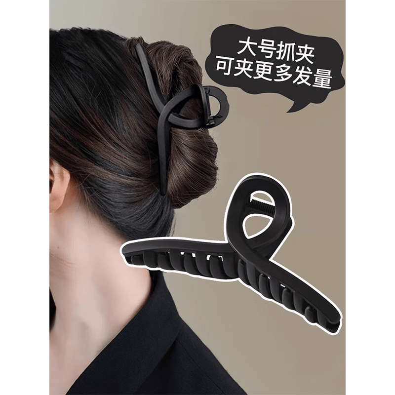 诗莱寇发夹女盘发抓夹感发夹女后脑勺夏季时尚鲨鱼夹子头饰ins风 F071 黑色高性价比高么?