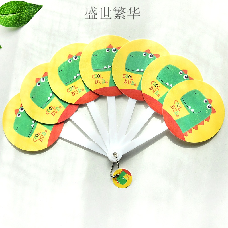 卡通圆扇夏季 儿童可爱卡通圆扇夏儿童可爱随身迷你折叠团扇折扇广告