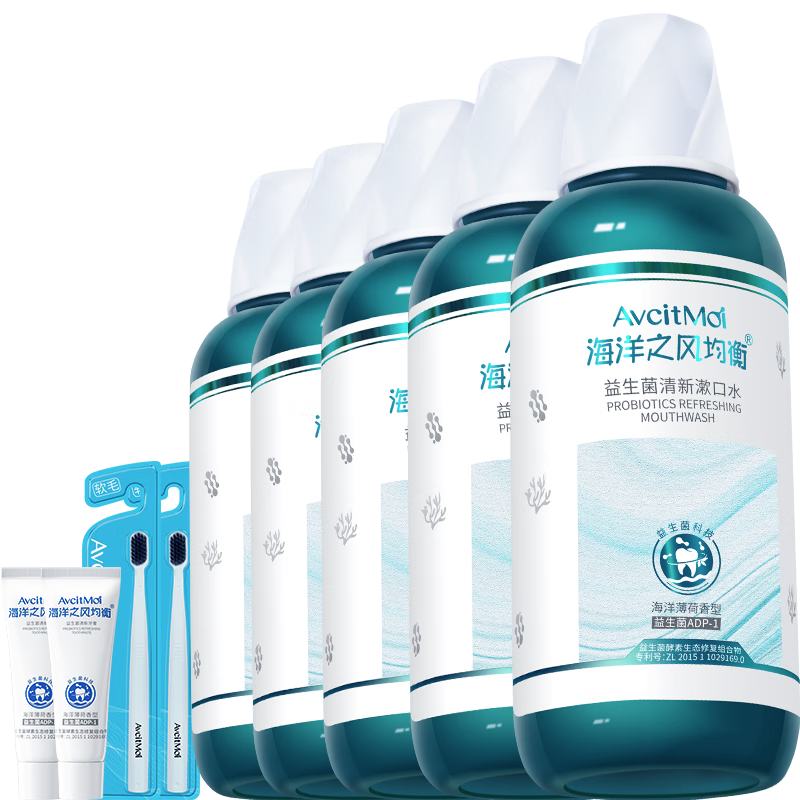 海洋之风均衡漱口水价格走势，市场畅销品牌排行、优点与口感|漱口水历史价格查询网址
