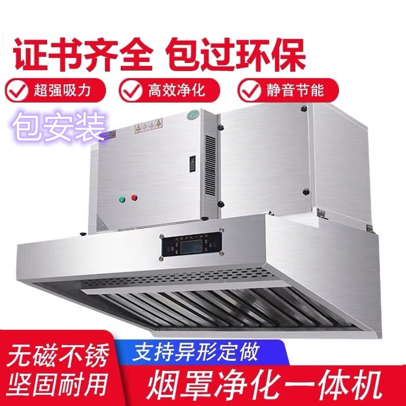 京东数码家电 2020-08-29 - 第27张 | 最新购物优惠券 京东数码家电 2020-08-29 - 第27张 | 最新购物优惠券