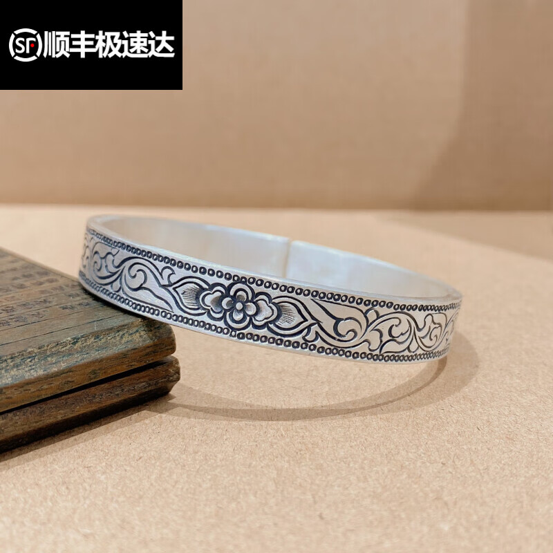 汉美人生日礼物足银99磨砂做旧手工款民族风篆刻花纹开口足银手镯文艺