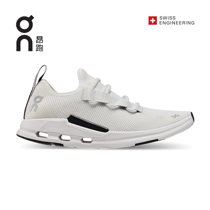 on昂跑 cloudeasy 新款轻量舒适简约时尚女款运动鞋 white/black 白