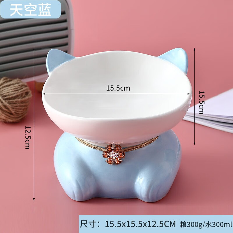 宝贝故事(baby story) 猫碗陶瓷 护颈猫碗大号宠物碗猫食盆斜口狗碗