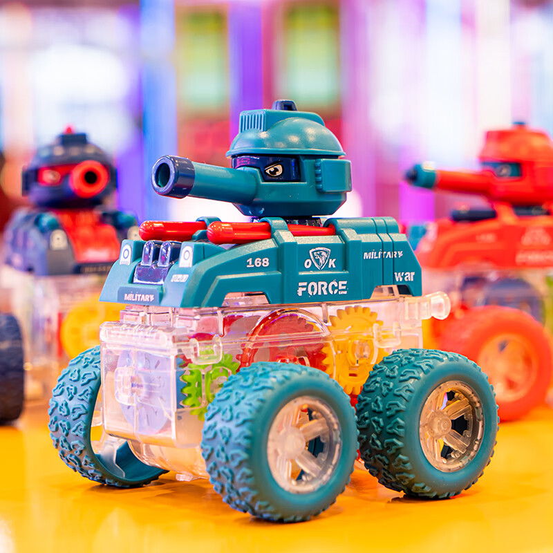 惯性滑行玩具历史价格数据|惯性滑行玩具价格比较