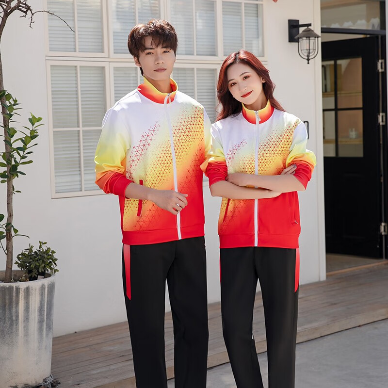 新百嘉运动会开幕式服装入场出场举牌方阵演出衣服秋季初中学生班服