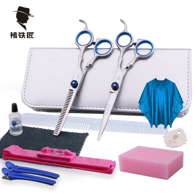 SMITHCHU褚鐵匠【11件全套】專業(yè)理發(fā)剪刀 發(fā)廊劉海剪打薄碎發(fā)美發(fā)剪刀平牙剪自己剪頭發(fā)工具套裝 升級版 家庭專用理發(fā)剪刀11件套