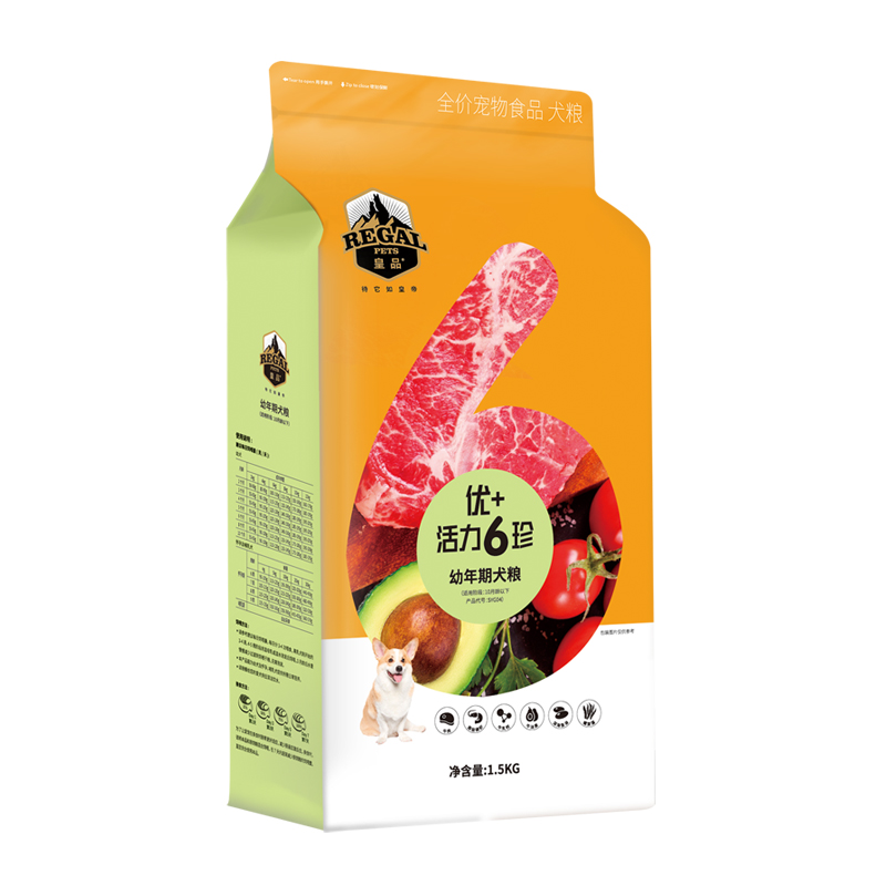 皇品(huangpin)狗粮幼犬 优 活力六珍泰迪金毛大中小型犬幼犬粮牛油果