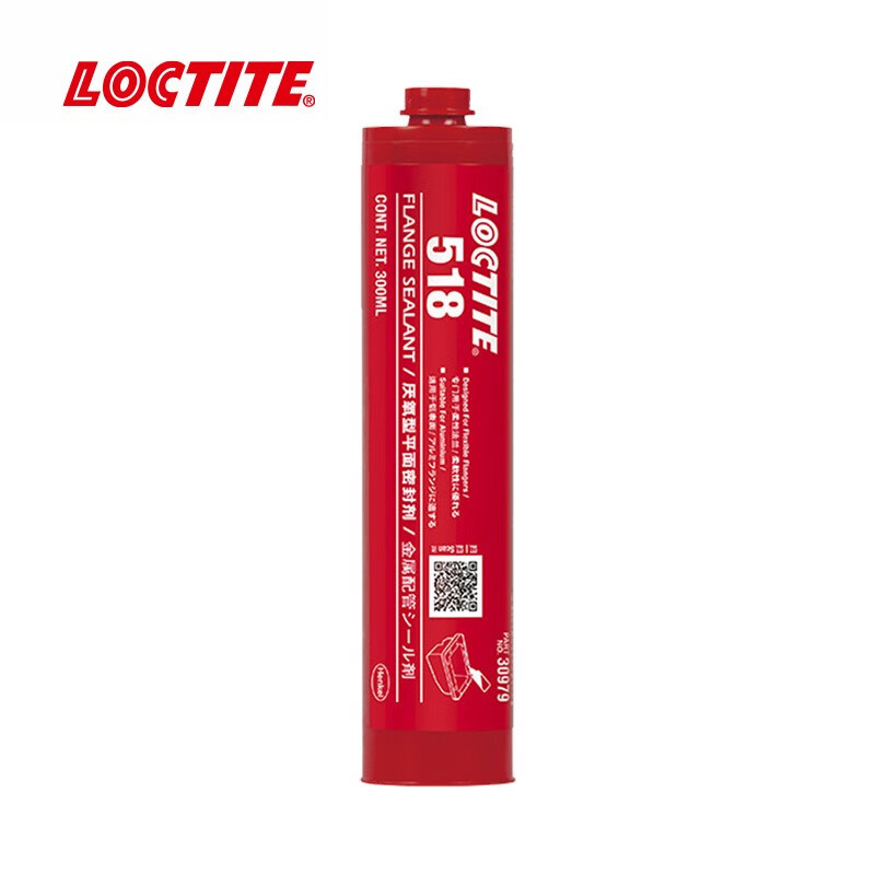 乐泰（loctite）胶粘剂