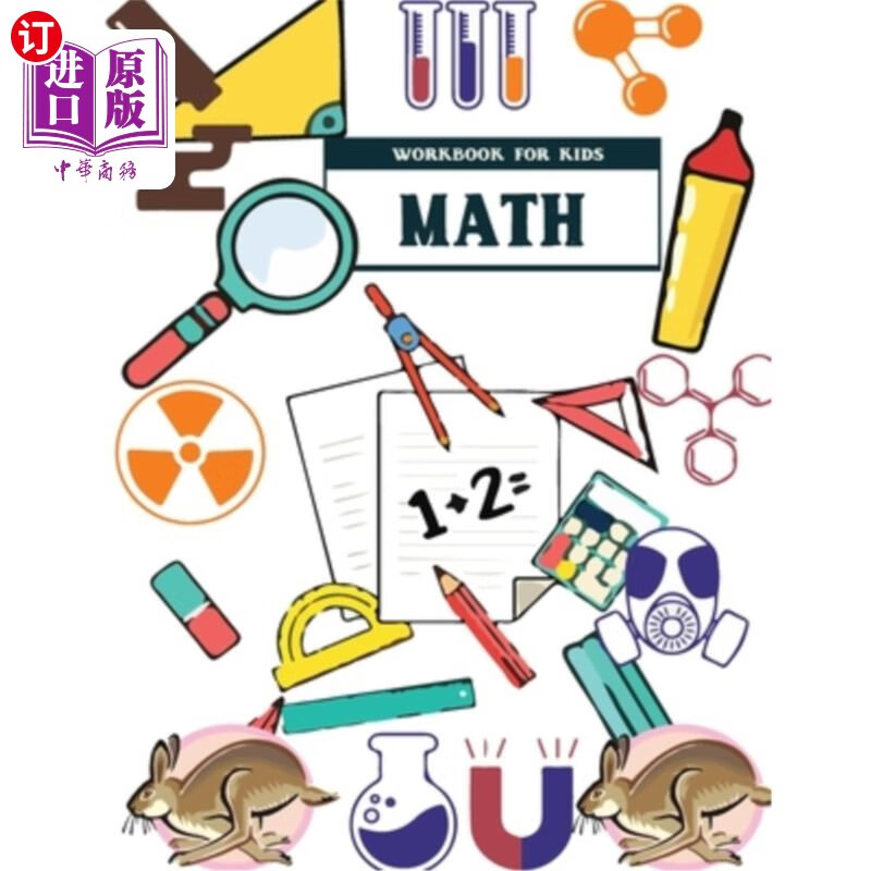 subtraction, multiplication and division  儿童练习册:加减乘除