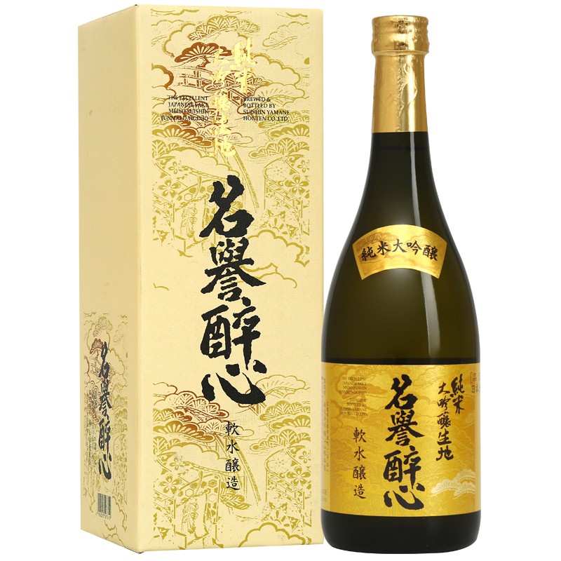 【全球直采】日本原装进口低度洋酒 日本清酒 软水制造 日本盛 名誉醉心纯米大吟酿720ml