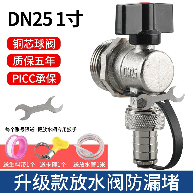 让你买房永远不会后悔|查壁炉地暖历史价格的网站