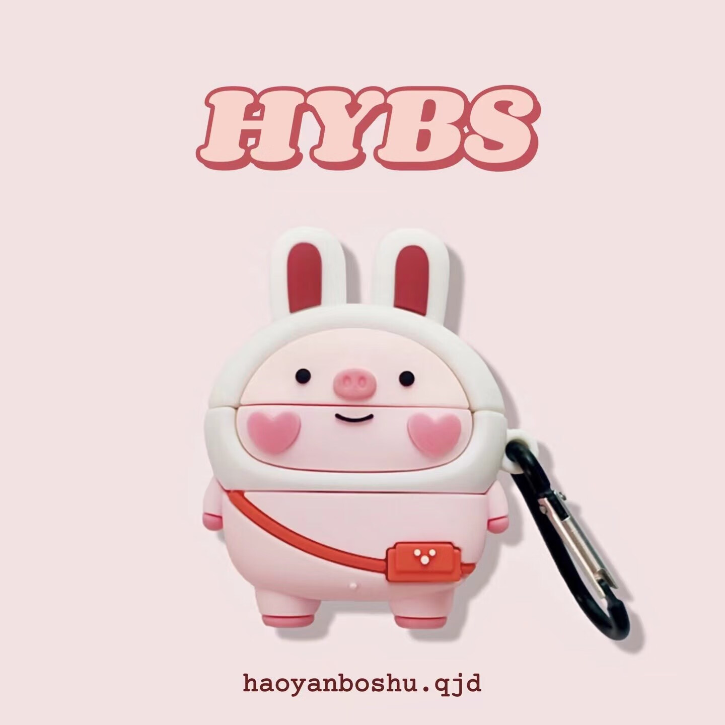 迪士尼f9蓝牙耳机p1保护套p10猫爪卡通可爱d10防摔q33 猪兔子 黑扣