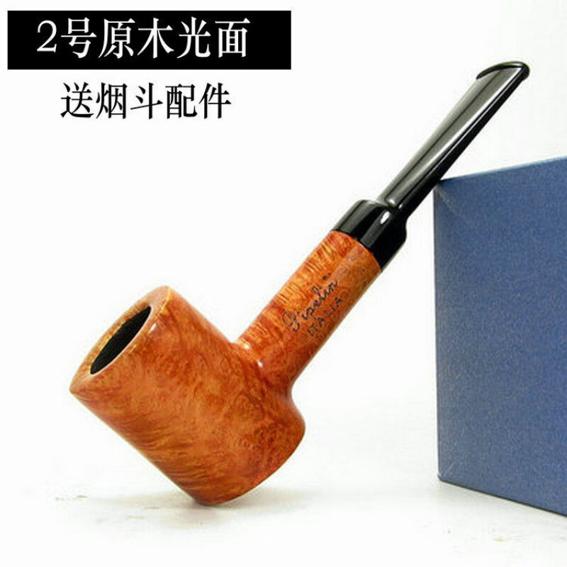 65轻奢高端60石楠木烟斗 锤子烟斗进口石楠木根手工过滤老式直式