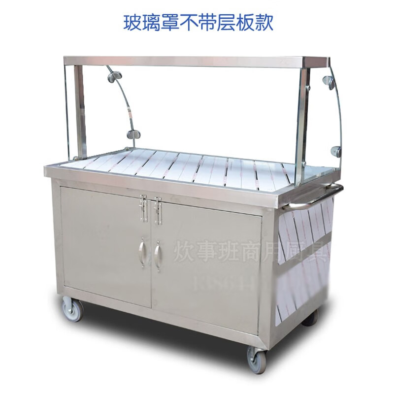 山头林村摆摊手推外卖车卤菜摊位车凉皮车凉菜凉面早餐车冰粉车小吃车