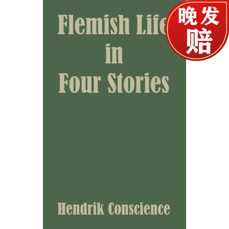 【4周达】flemish life in four stories