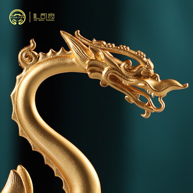 陕西歴史博物館陕西历史博物馆 馆藏腾龙文创铜摆件商务礼品长辈生日礼物礼盒装 腾龙摆件(铜)