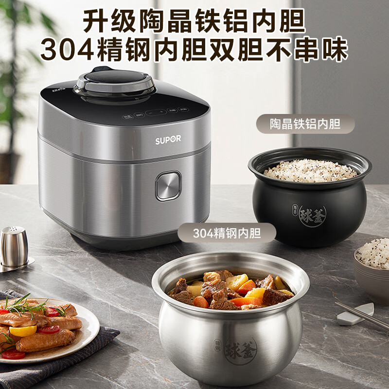 压力锅什么品牌质量最好，这5款，性价比高，口碑公认